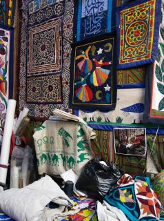 On 11 May 2026, the exhibition ‘Khayamiya: Egyptian appliqués from the Street of the Tentmakers’ that I co-curated with curator Augusta de Gunzbourg (@augustadgz) will open at the @textileresearchcentre in Leiden - showing pieces from their beautiful and rich khayamiya collection. 

The exhibition will be officially opened by H.E. Mr. Emad Magdy Hanna Kamel, Ambassador of the Arab Republic of Egypt to The Hague.

The doors will open at 15:30, and the event will start at 16:00. Please find the full program (including a talk on my experiences with khayamiya) and registration via this link: https://trc-leiden.nl/trc/index.php/en/202-news/latest-news/1829-opening-khayamiya-from-the-street-of-tentmakers