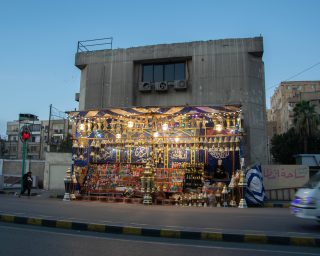 Sunday lecture: Khayamiya from Cairo, Egypt at @textileresearchcentre
On 19 July 2026, I will give a lecture on my research on the Egyptian textile technique khayamiya, surrounded by the current TRC exhibition ‘Khayamiya: Egyptian appliqués from the Street of the Tentmakers’ that I co-curated with curator Augusta de Gunzbourg (@augustadgz)
Find more information and register via this link: https://trc-leiden.nl/trc/index.php/en/inspiration/sunday-lectures/22-march-2026-khayamiya
Photo: Ramadan store, Cairo, 2025